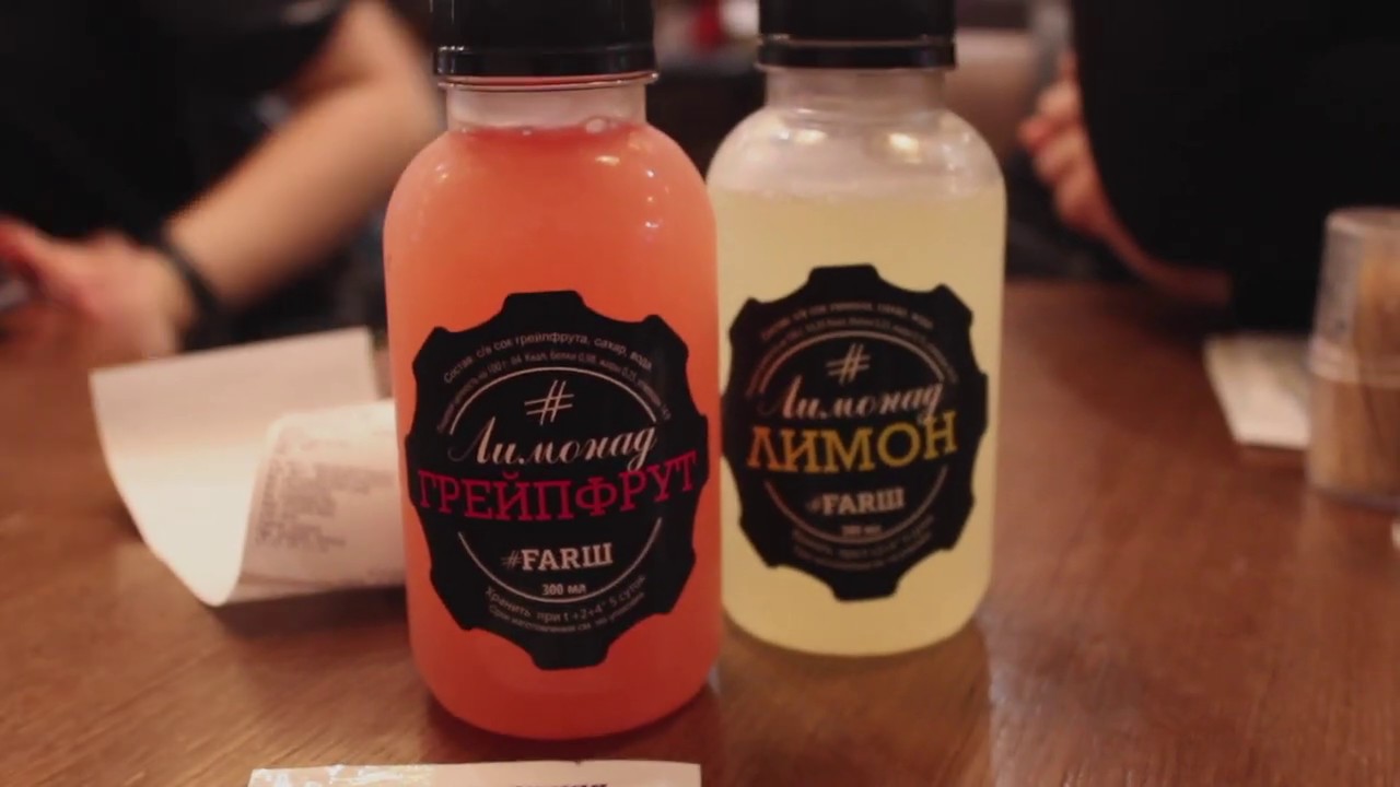 Vlog #12 &ndash; Московский флекс