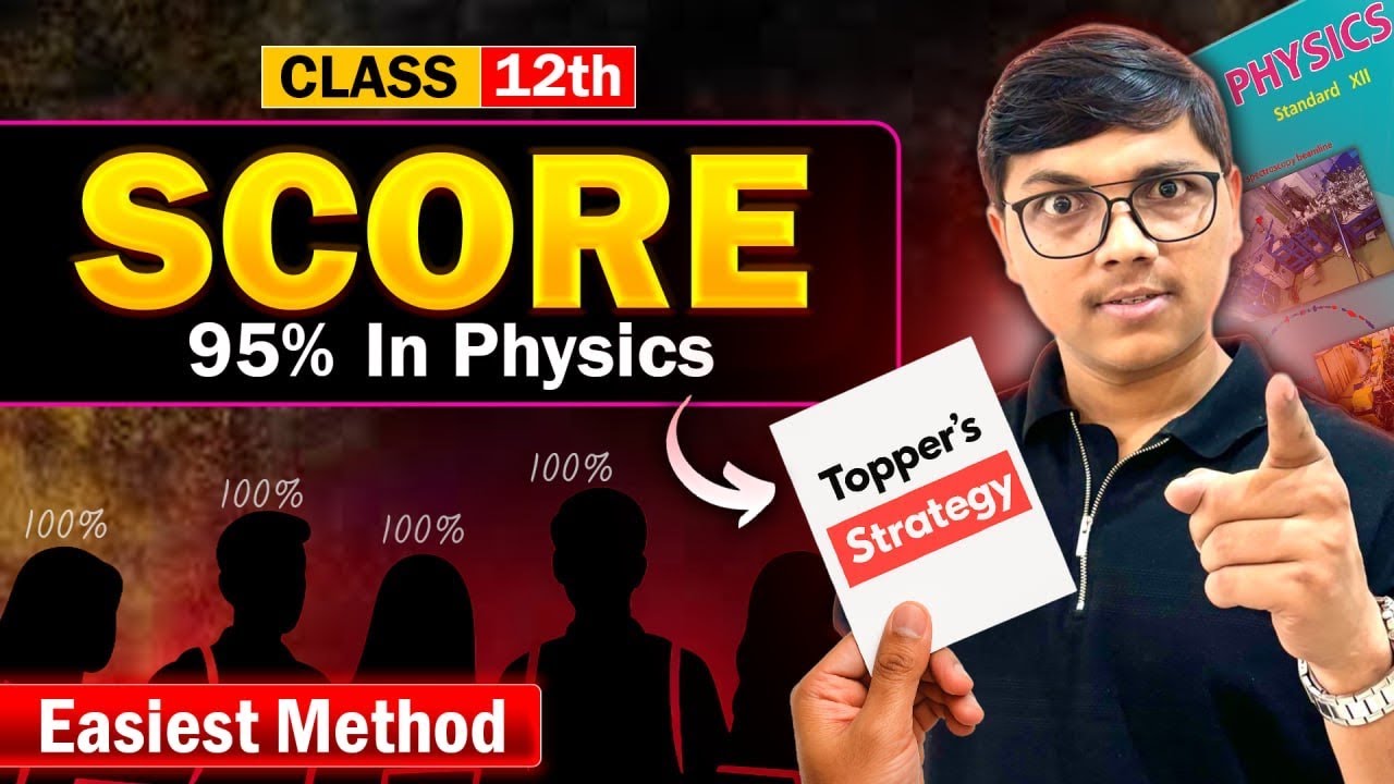 How to Score 95% In Physics class 12th Board 🔥🔥 | MH BOARD | By Prashant Bhaiya #newindianera