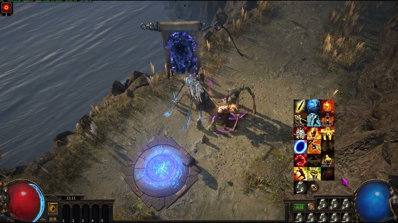 Path of Exile 3.28贊助包