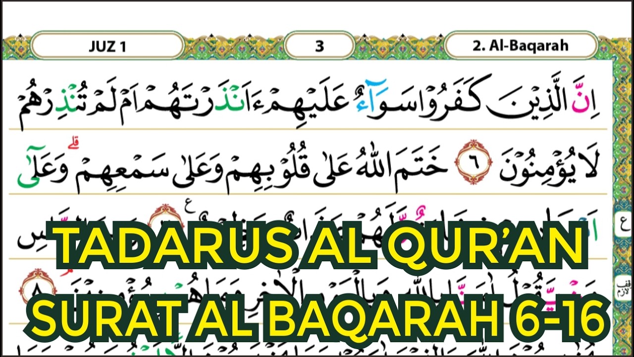 Murottal Al-Qur’an Metode Ummi | Juz 1 | Surah Al Baqarah | Ayat 6 - 16 | RAISA MENGAJI