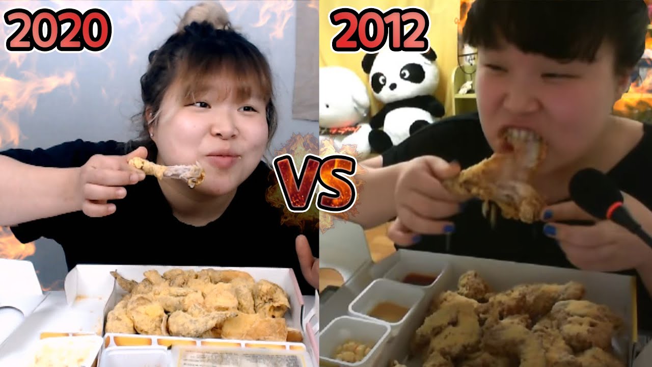 [왕쥬]  8년전 왕쥬vs현재 왕쥬🔥204만뷰 네네치킨 레전드 먹방 미러전!!!