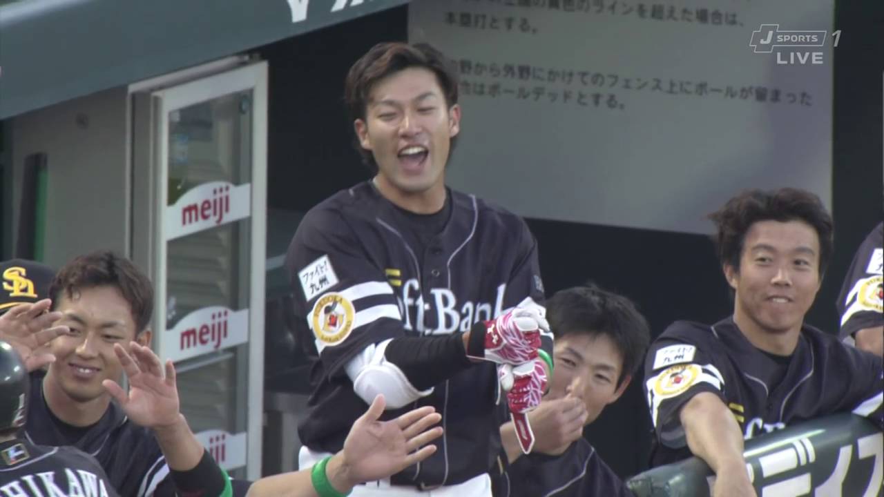 3者連続ホームラン 柳田 内川 松田 [広島×ソフトバンク] 2016年06月03日