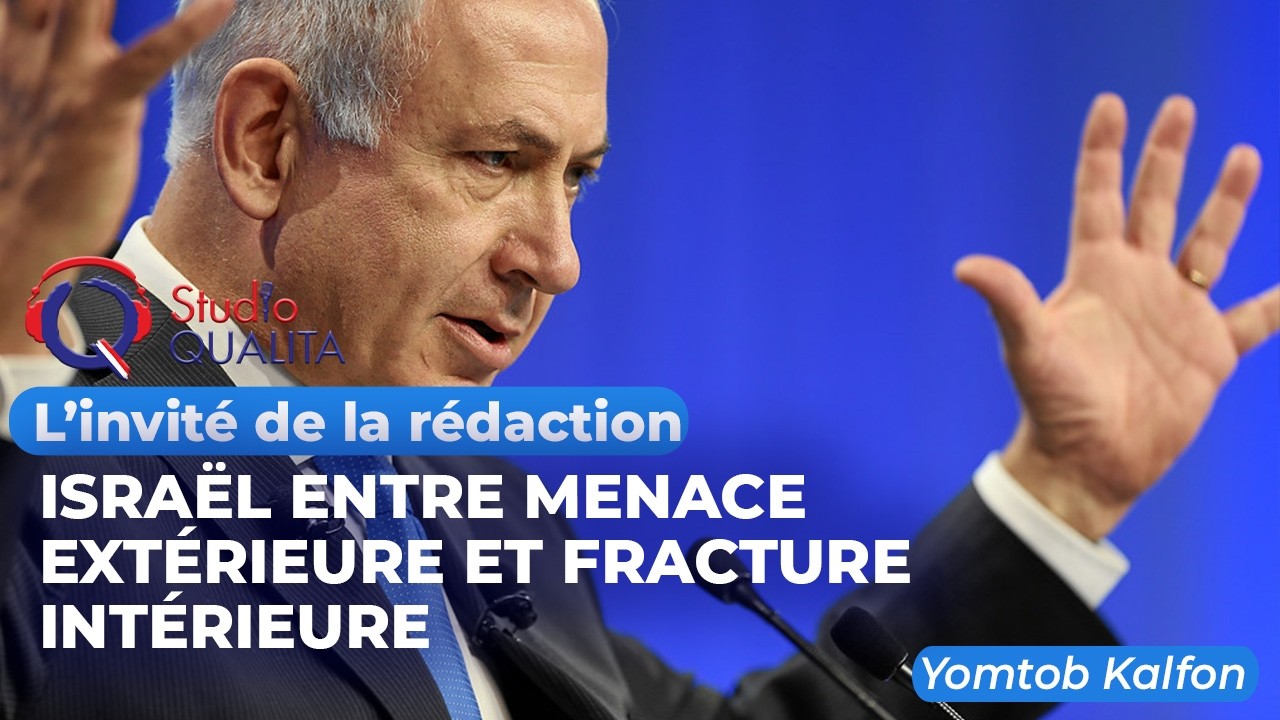 Israël entre menace extérieure et fracture intérieure - L’invité de la rédaction du 25 février 2026