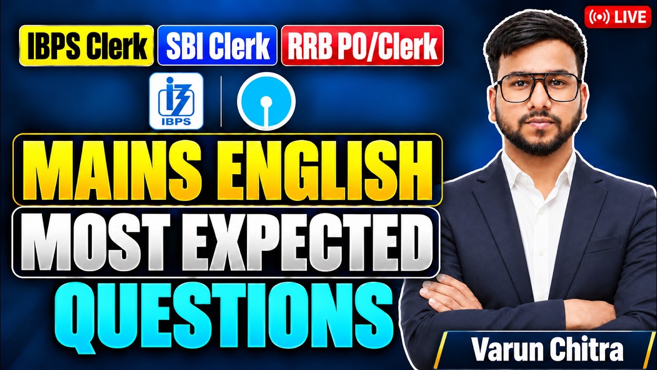 SBI, IBPS Clerk Mains 2026 | Английский язык для основного этапа: самые ожидаемые вопросы | Clerk...