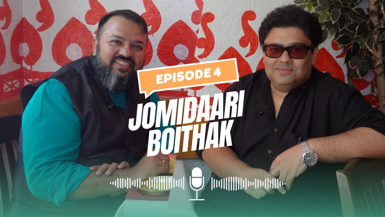 Jomidaari Boithak Ep 4 – Conversations with Ambarish Bhattacharya on Films, Theatre & Food