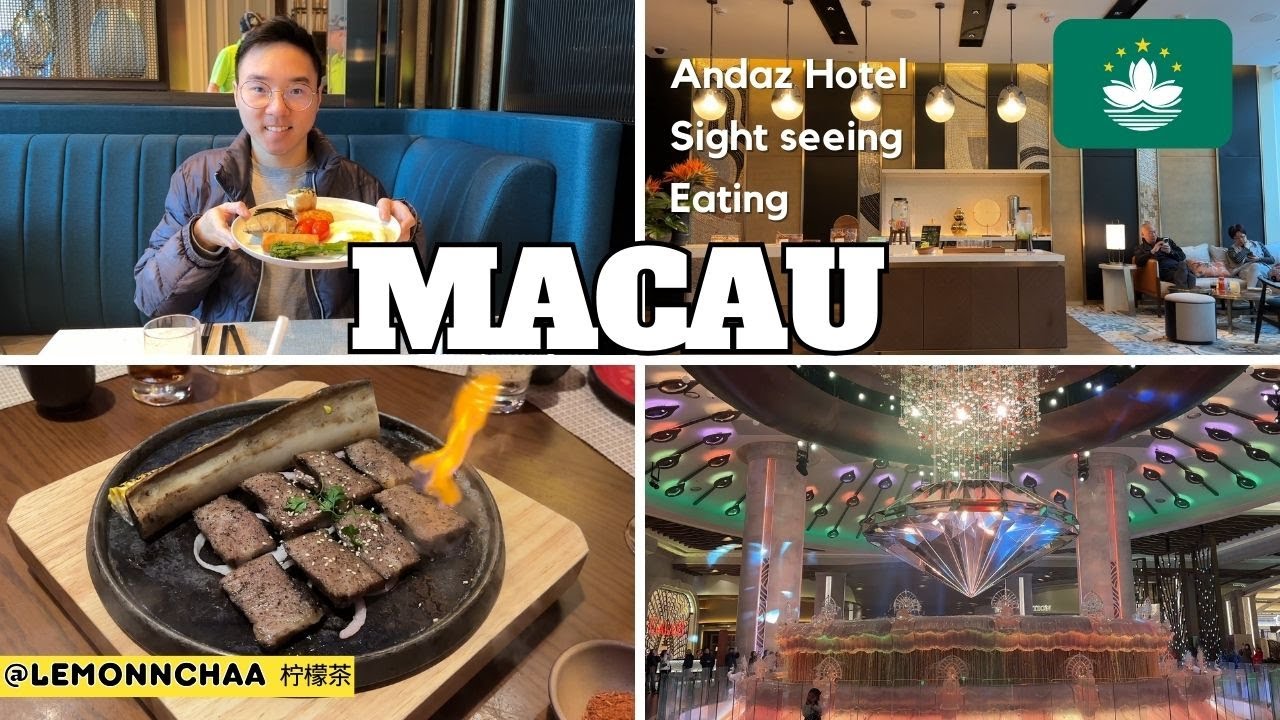 澳门安达仕酒店, 吃喝玩乐澳门两日游, 担担面 | 2 day trip to MacauVlog, Andaz Macau Hotel, Chinese Noodles| Lemonnchaa柠檬茶