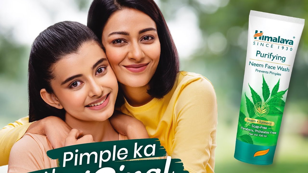 আপনার স্কিন কি একনি কিংবা  পিম্পল দিয়ে ভরা? তাহলে আপনার সমাধান হতে পারে হিমালিয়া নিম ফেসওয়াশ#skin