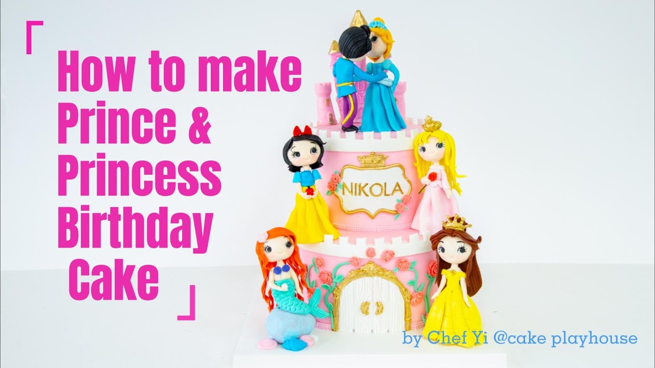How to make Prince & Princess Birthday Cake