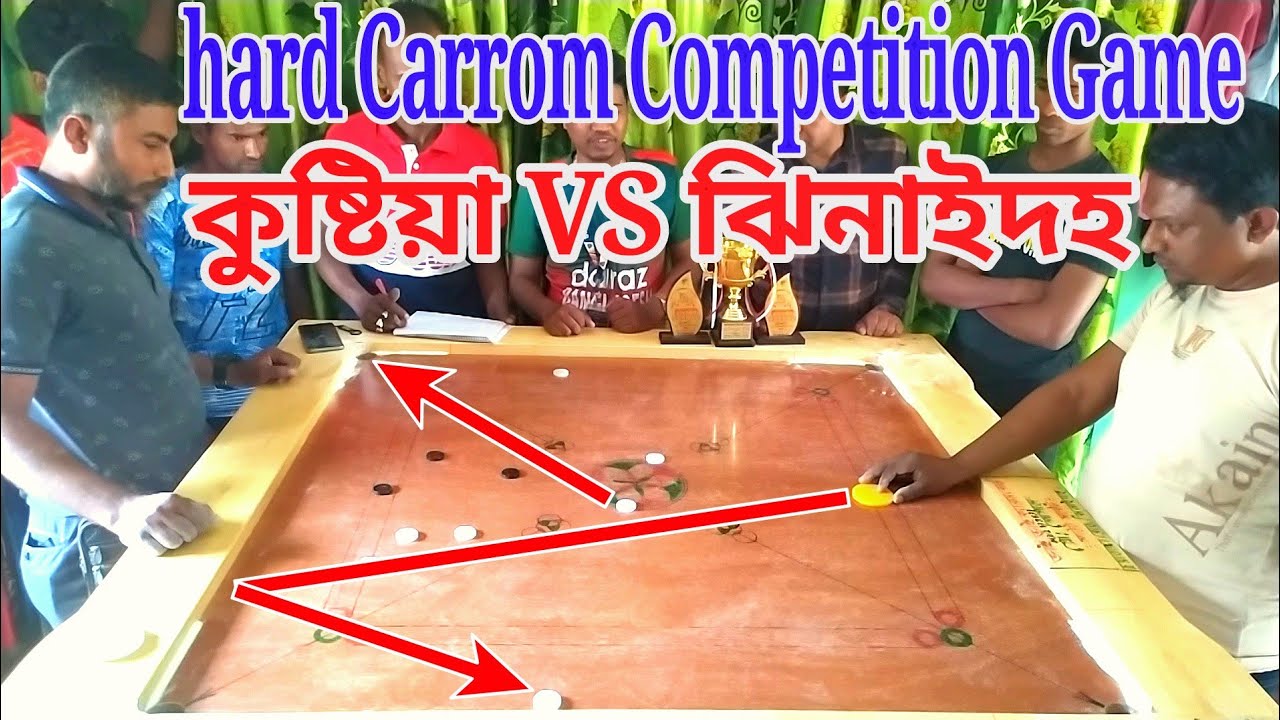 New Carrom hard competition game || Shahin VS Rohombri of SD media