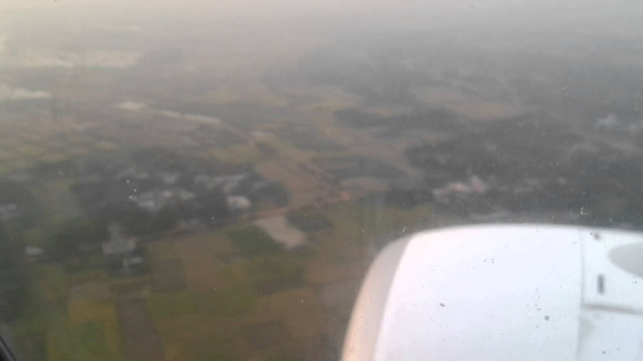 Oman Air Landing at Chittagong Airport
