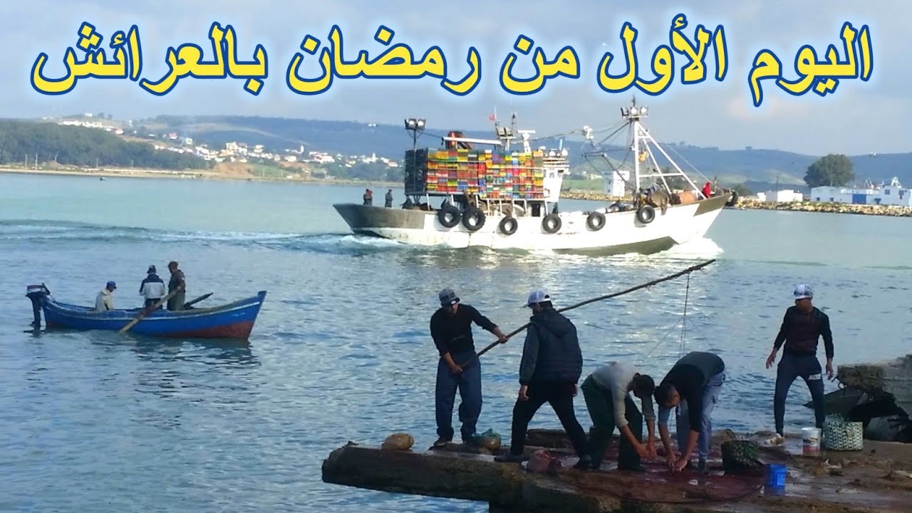 عيشوا معنا الأجواء الجميلة في اليوم الأول من رمضان / سوق جنان باشا و طلة على الوادي