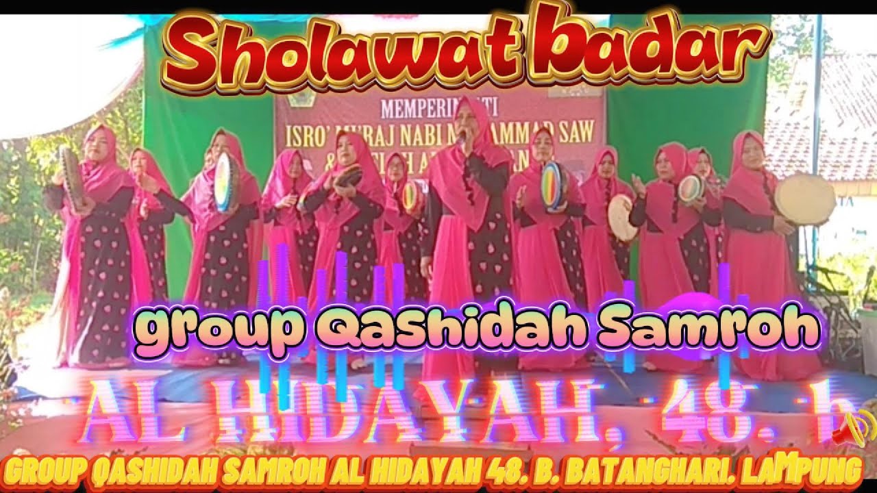 SHOLAWAT BADAR #DOA #samroh #samrohindonesia