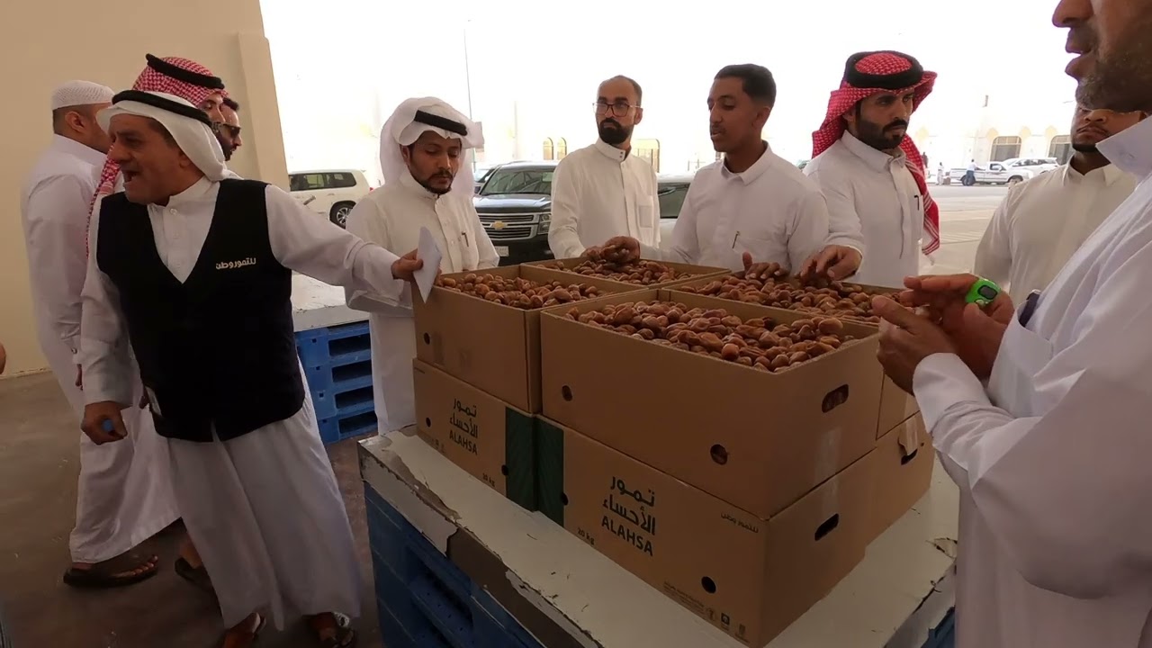 ليش #التمر غالي؟ #مدينة الملك عبدالله للتمور بالأحساء #السعودية