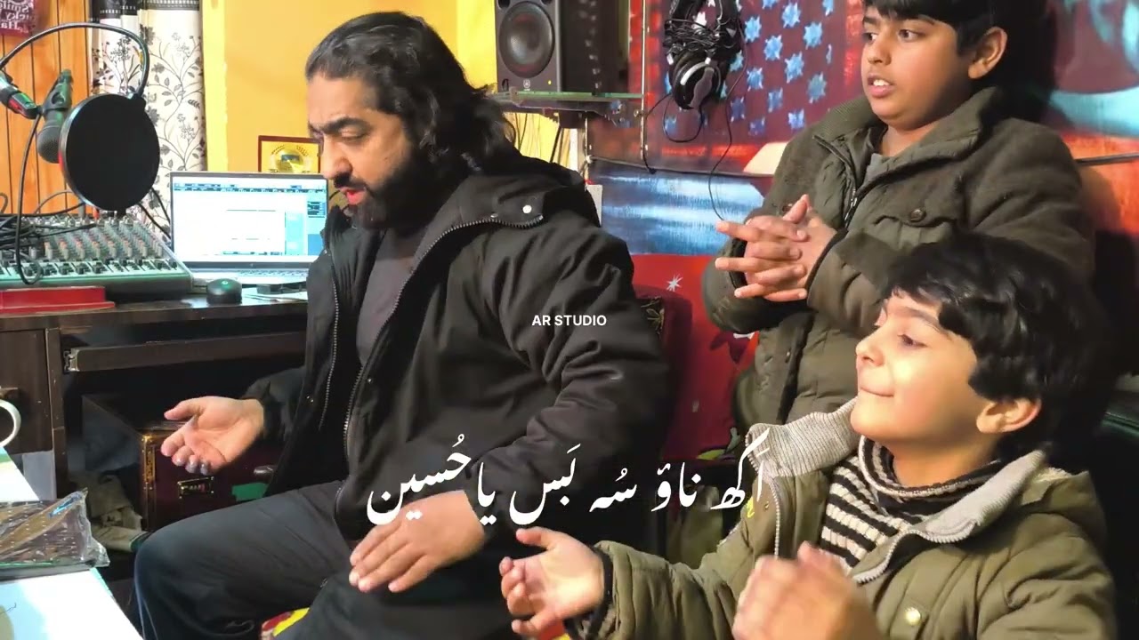 Wiladat Mubarak || Akh Naaw su Bas Ya Hussain||Arshid Hussain||Faheel Abas || Hussain Sakhi##wiladat