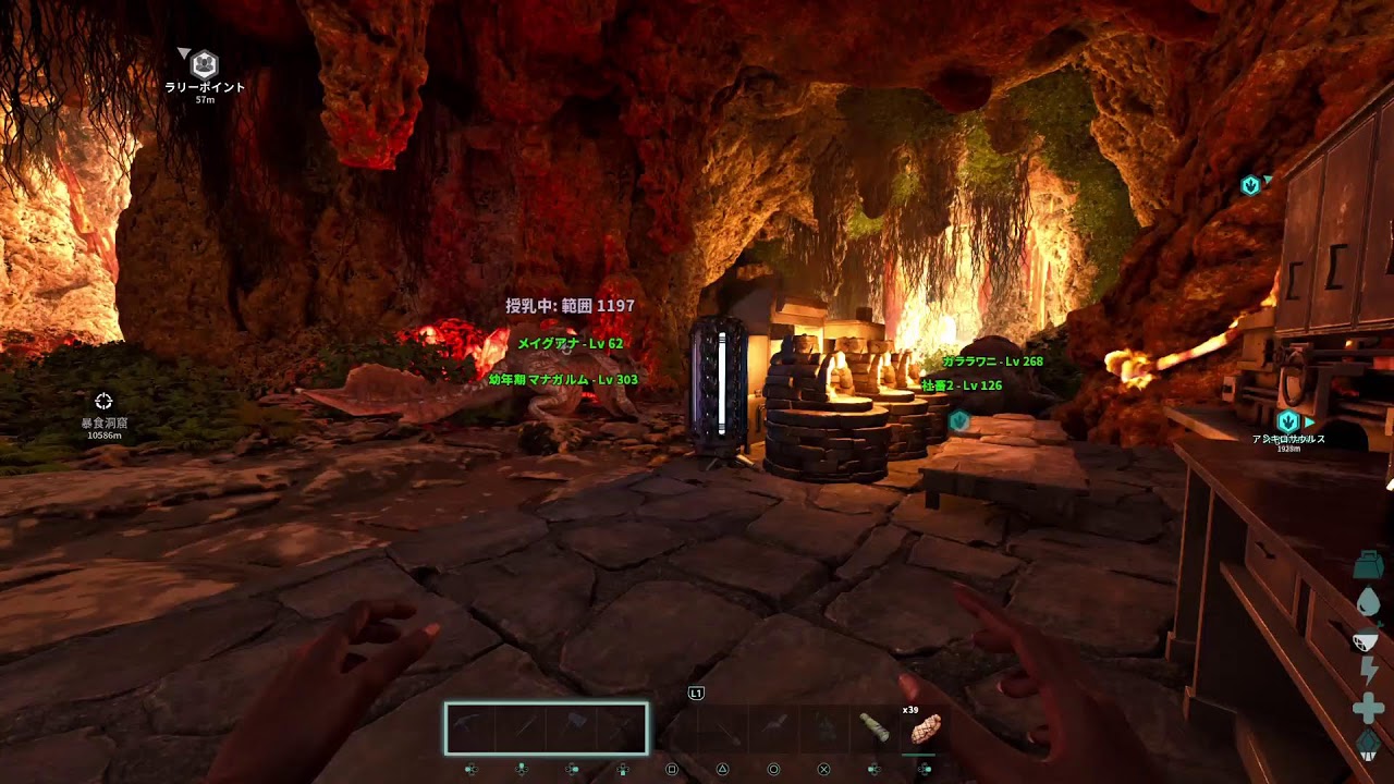 [ArK]拠点全壊スタート。。。