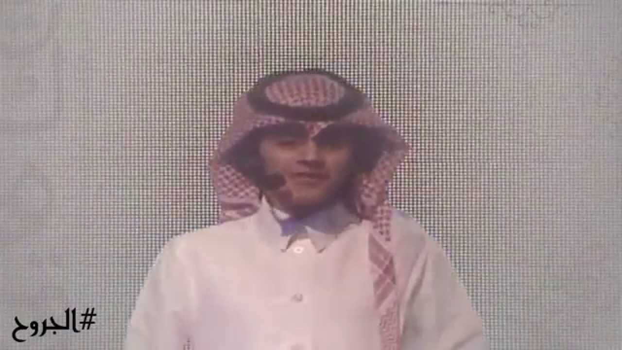 الجروح | أداء: عبد العزيز اليامي | كلمات: سعيد الرمضاني