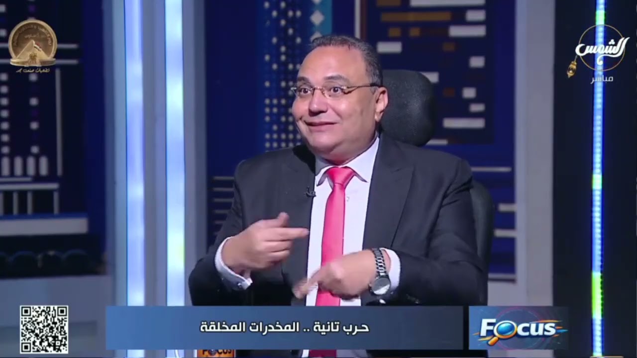 فوكس | المخدرات الطبيعية أم المصنعة.. تعرف على الفرق!