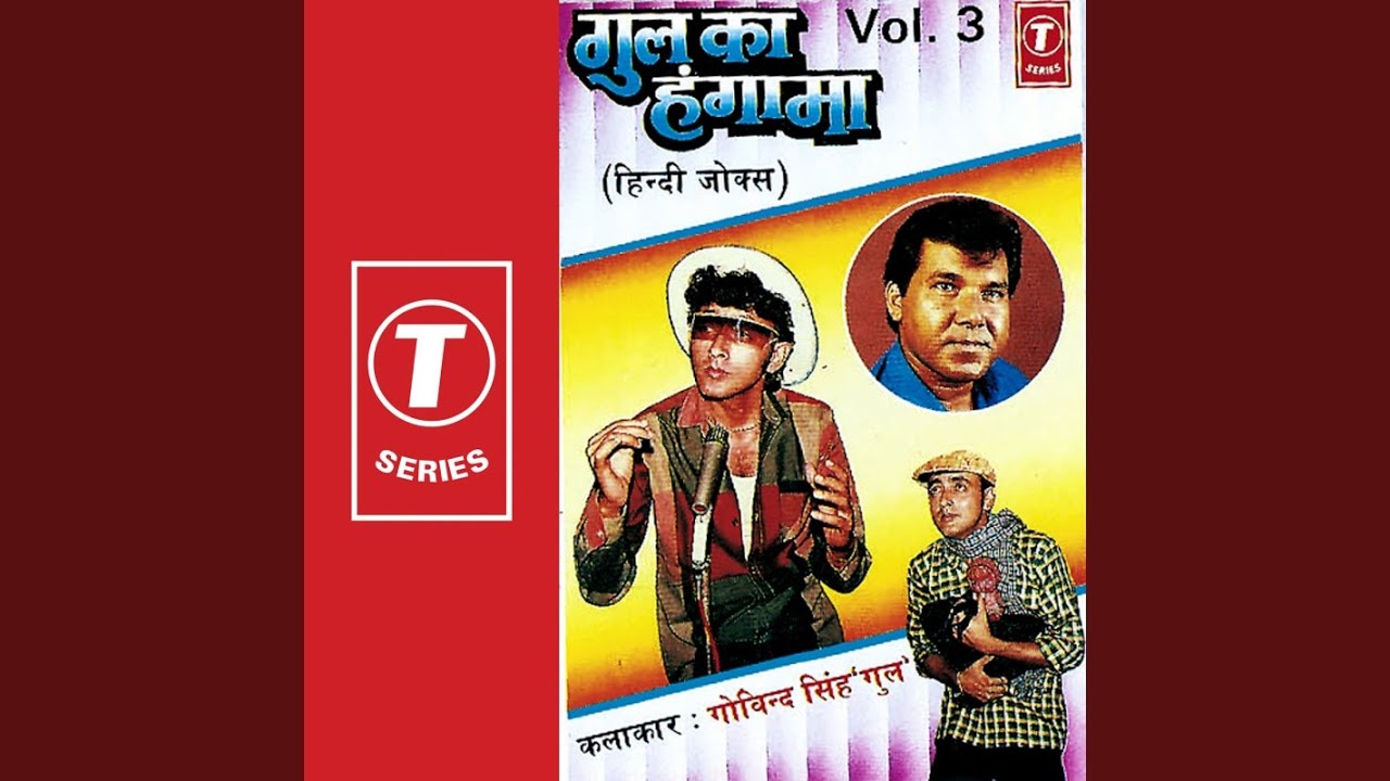 Doctar Ki Pareshani