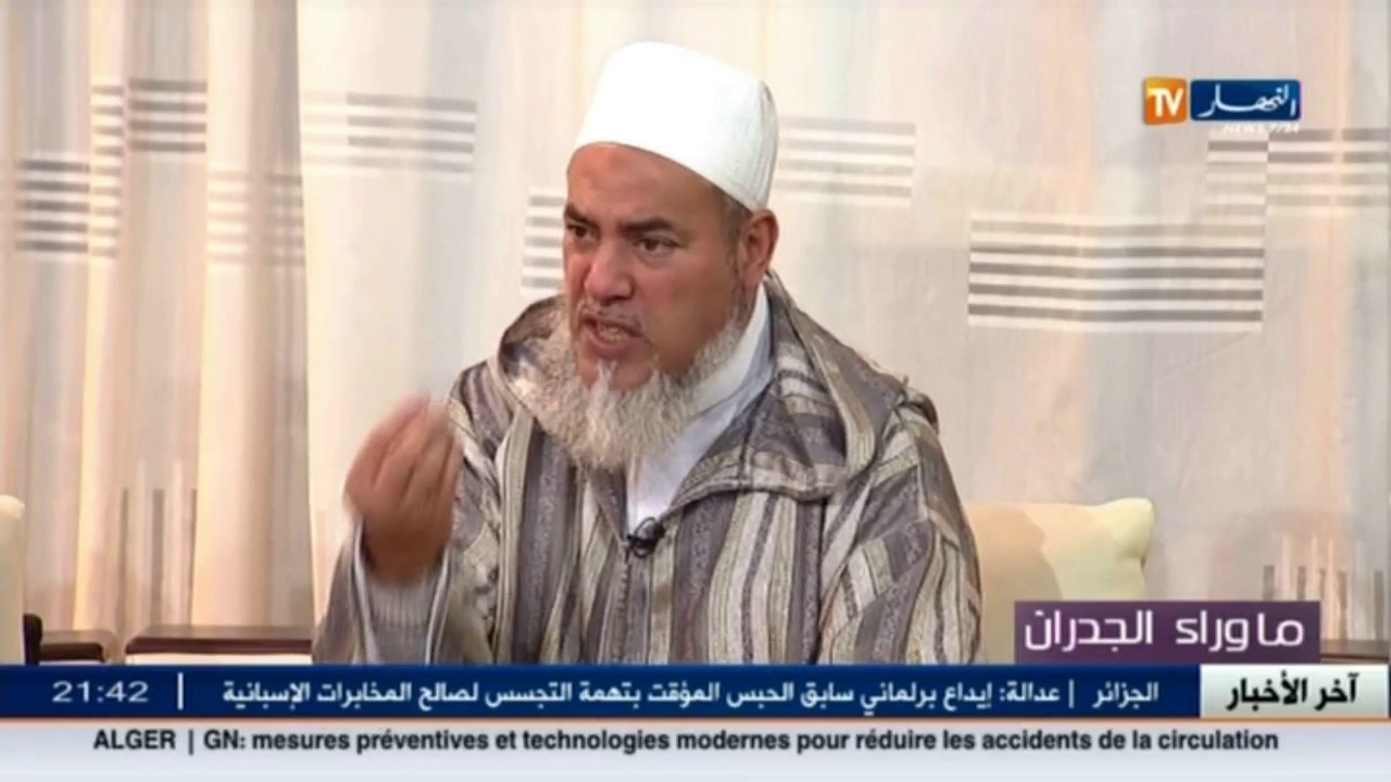 ما وراء الجدران: بعد ما سمح فيهم باباهم..الشيخ شمس الدين يتكفل بيهم