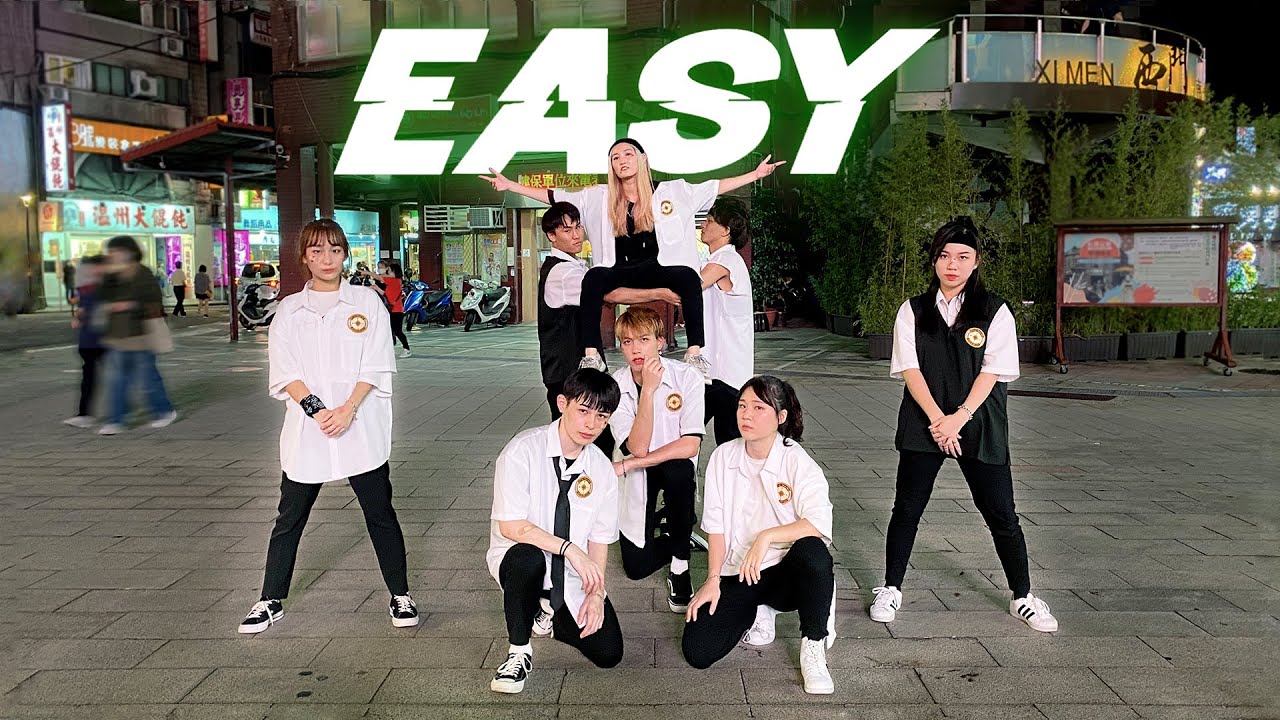 [KPOP IN PUBLIC] Stray Kids (스트레이 키즈) - EASY Dance Cover By AZURE from Taiwan