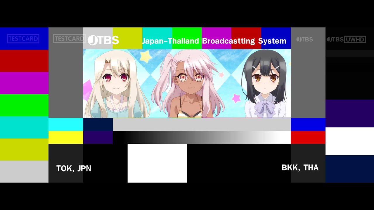 ภาพทดสอบ สถานี JTBS - JTBS Testcard [UWHD]