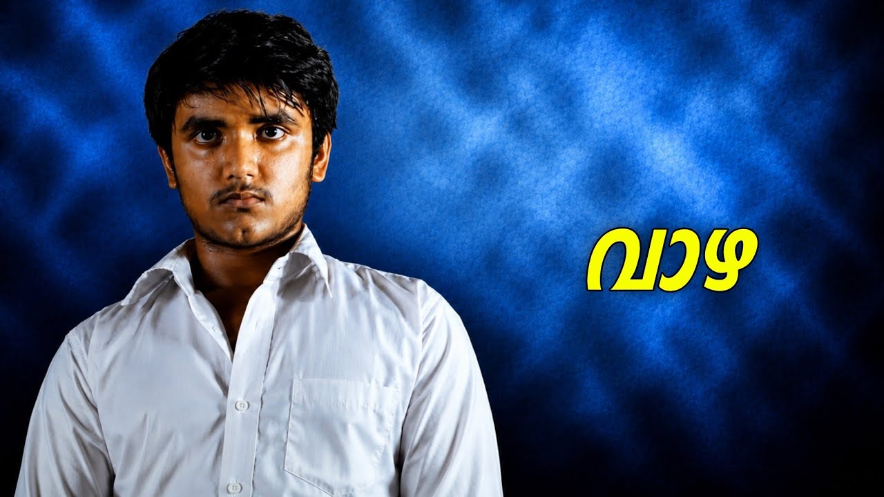 Saattai Malayalam Roast | My Turn