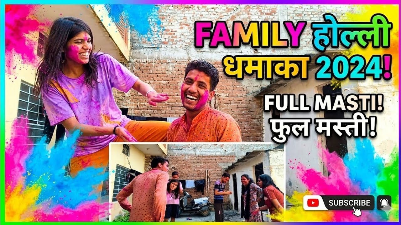 Happy Holi Enjoy My Family