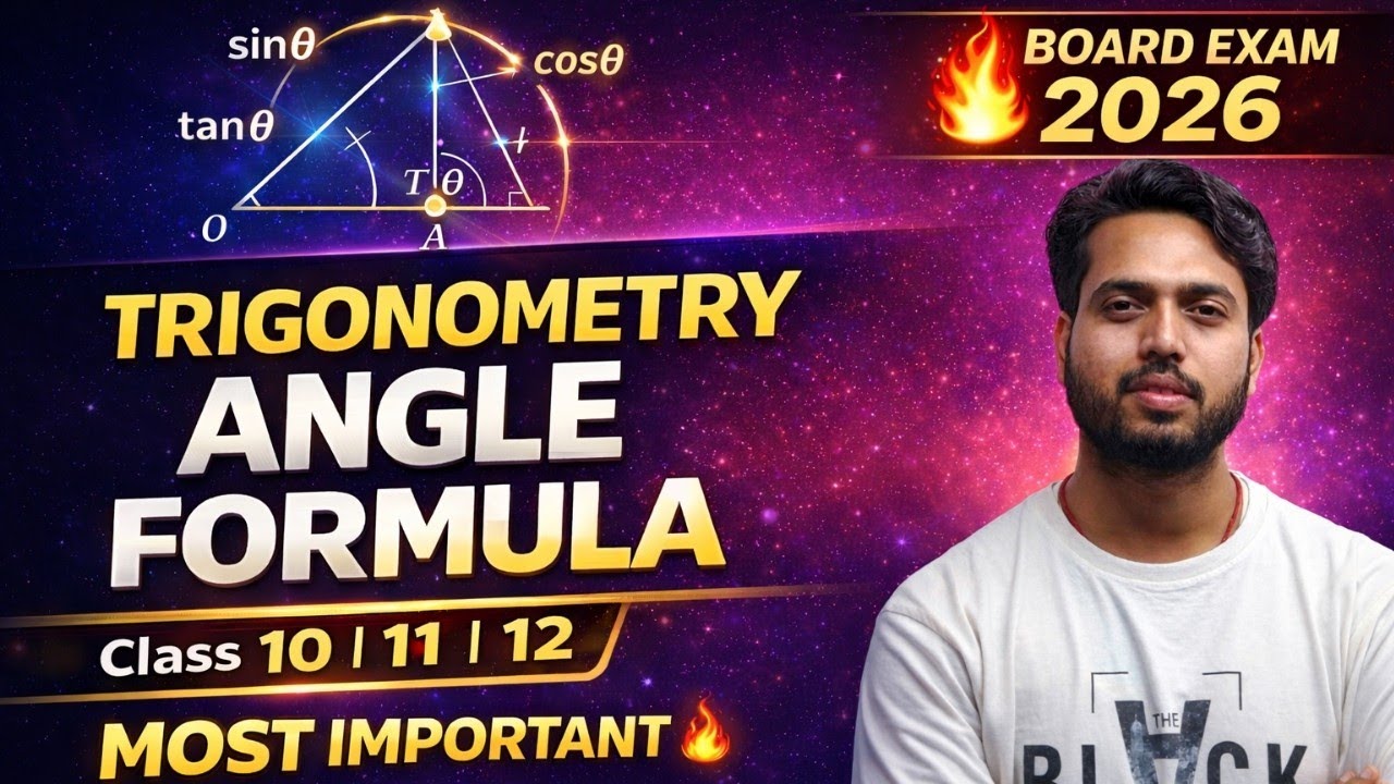 Trigonometry Angle Formula | Class 10,11&12 | All Important Formula | Board Exam 2026 | Gautam sir |