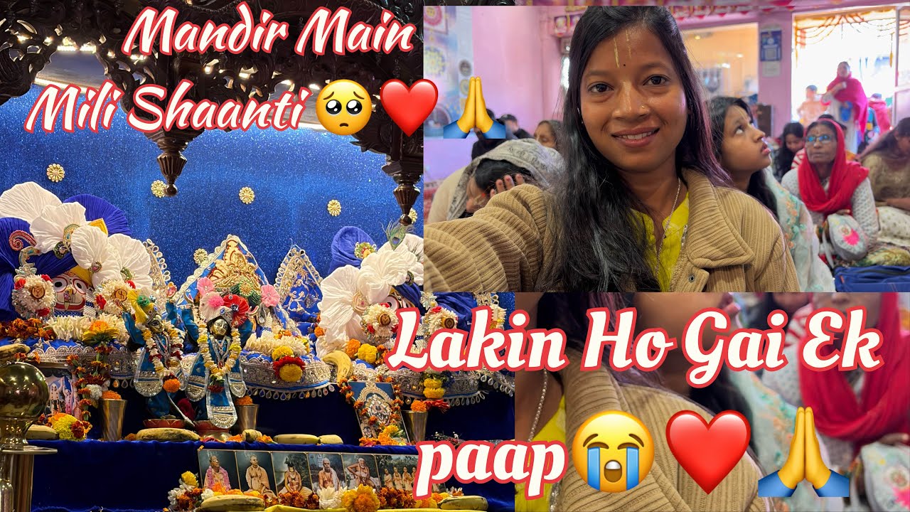 || Mandir Main Mili Shaanti 🙏Lakin Ho Gai Ek baap|| 🥹😭❤️