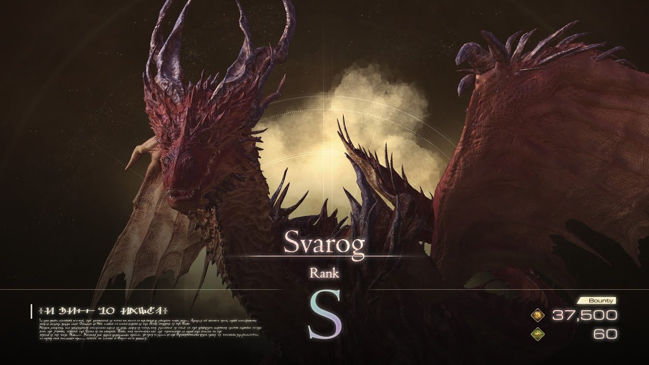 Final Fantasy XVI (PC) - Svarog Rank S