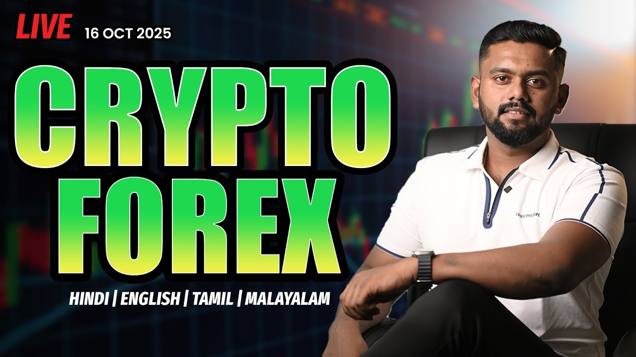 Crypto Trading LIVE: BTC Live Trading Bitcoin Analysis | 06 DEC #crypto #bitcoin #btc