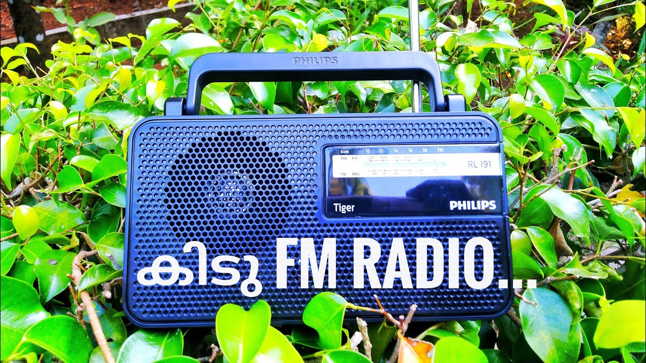ഒരു അടിപൊളി FM Radio | Best FM Radio Malayalam review