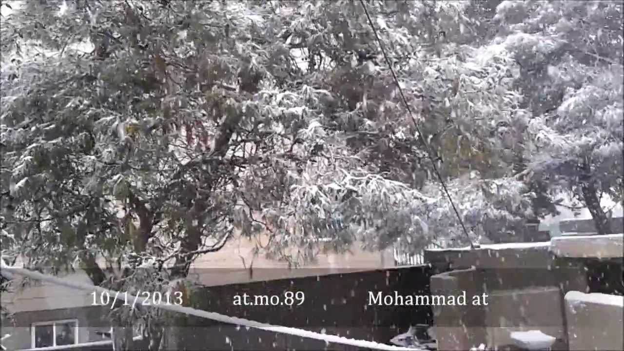 بلدة تفوح . كليب تفوح بيضاء 2013.wmv