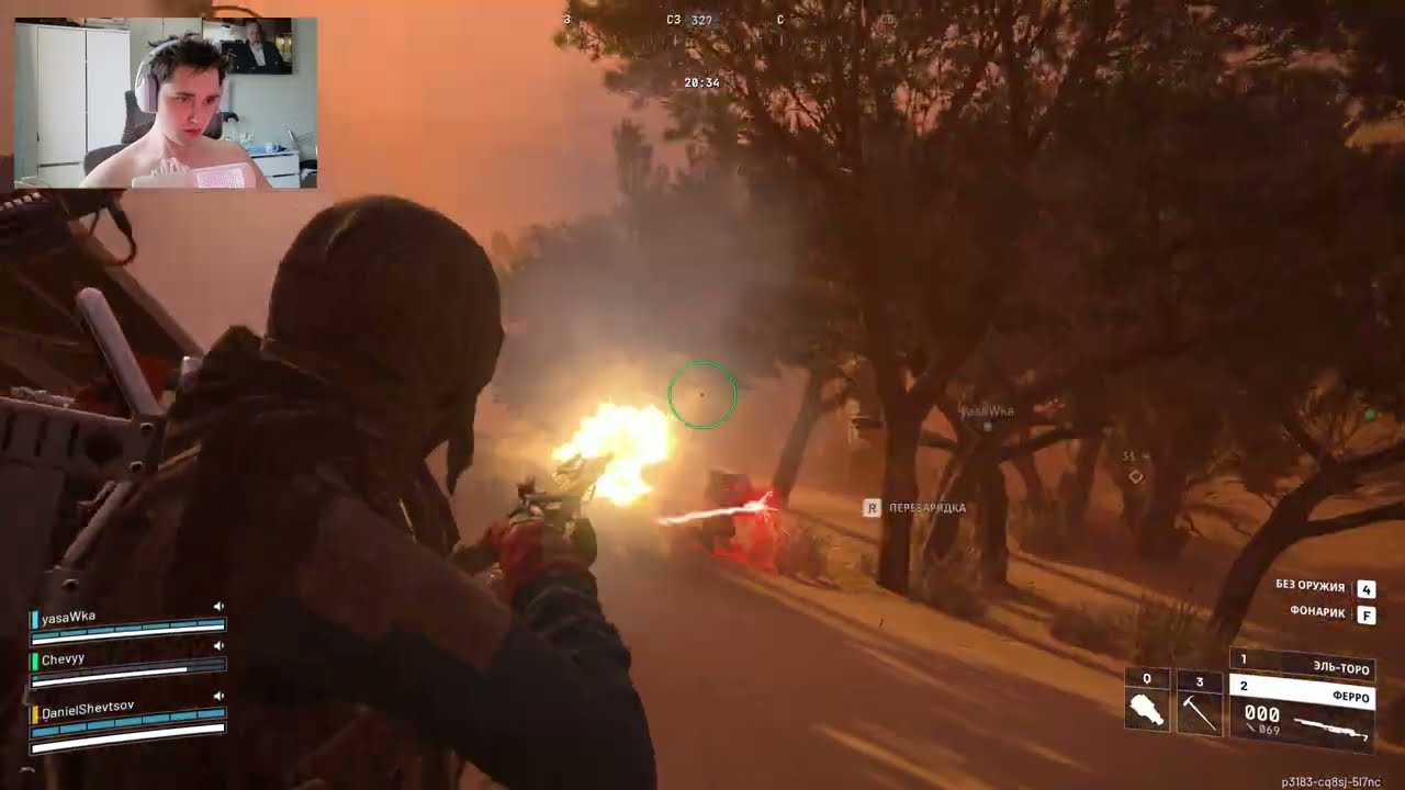 Отжал БУРЮ и РЫСЬ в ARC RAIDERS
