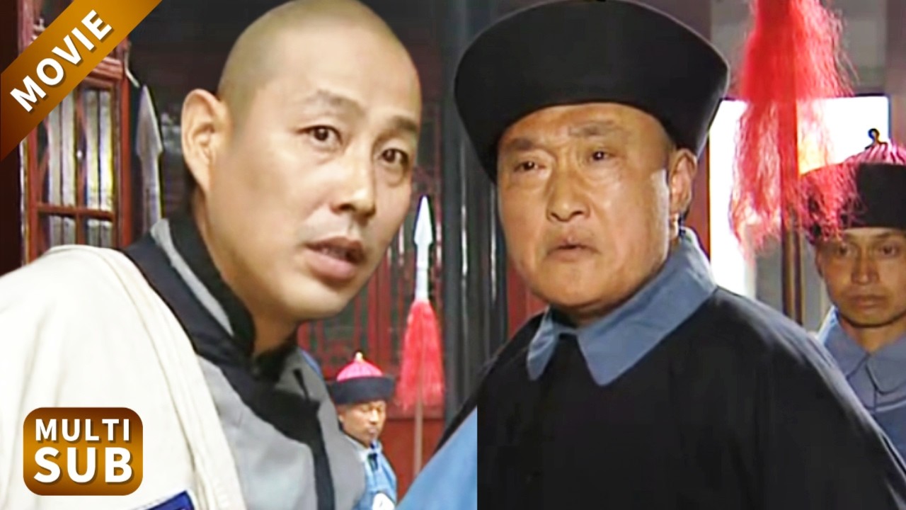 狗官強買強賣，跑腿小子為老闆避免千萬損失，怎料成通緝犯亡命天涯，拜碼頭走四方終成一代名商！#红顶商人胡雪岩