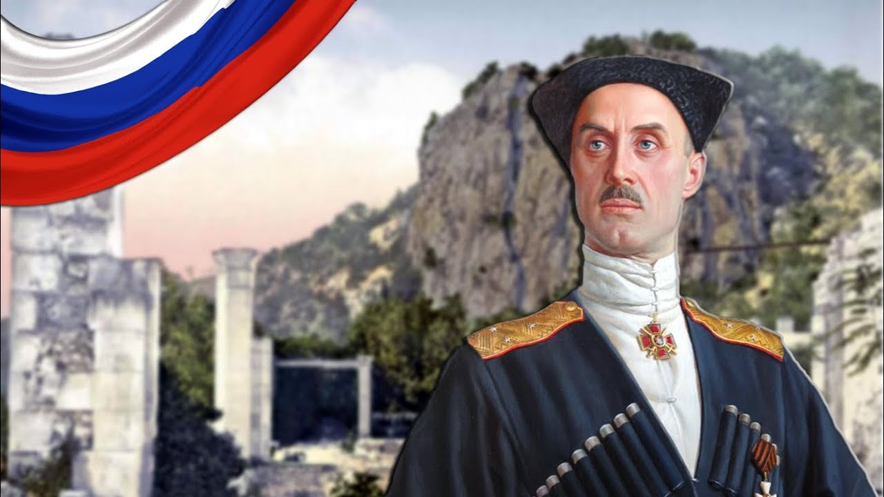 &laquo;Врангель&raquo; &mdash; Английские субтитры и перевод