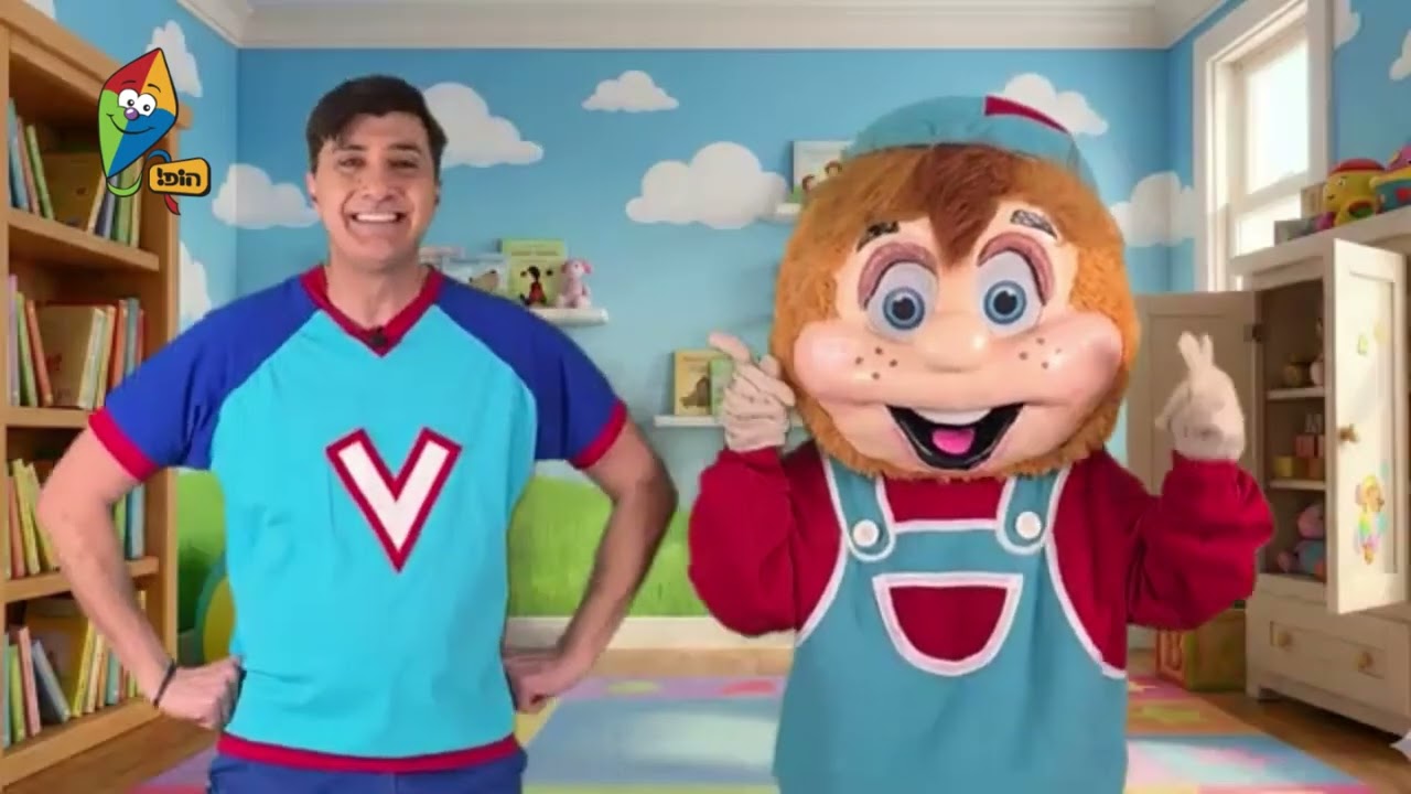 ורדינון בא אל הדמיון עונה 2 פרק 3 המלא ורדינון וחבובי משחקים במשחק חרוזים ערוץ הופ!