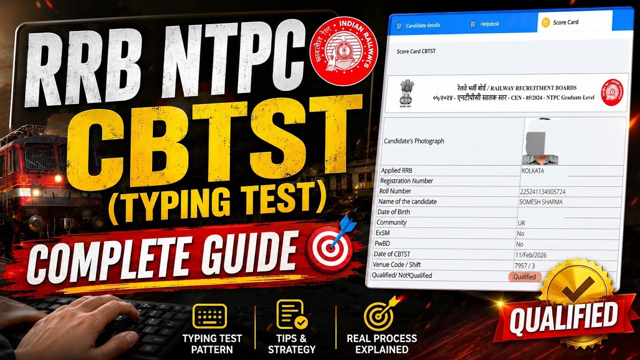 RRB NTPC Typing Test (CBTST) Complete Guide 2026 🔥 | Strategy, Requirements & Tips | #rrbntpc2026