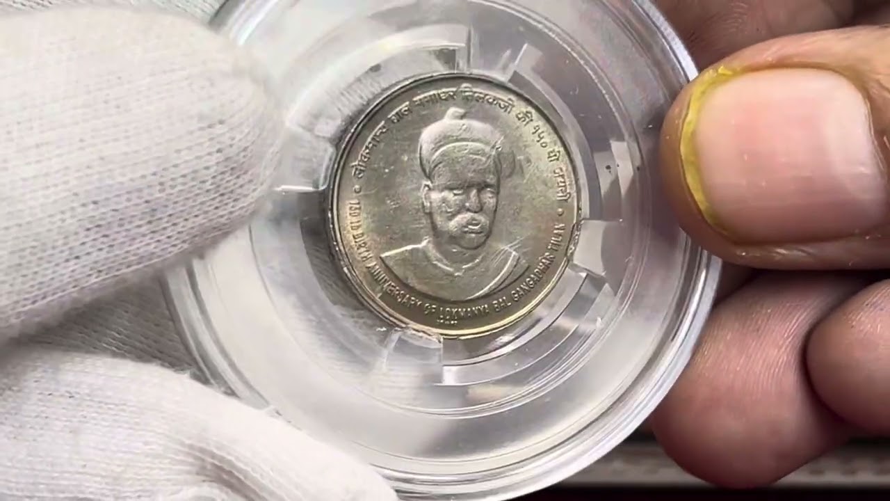 Extremely Rare coins#Tilak ji bunc#rare proof sets#8847334742