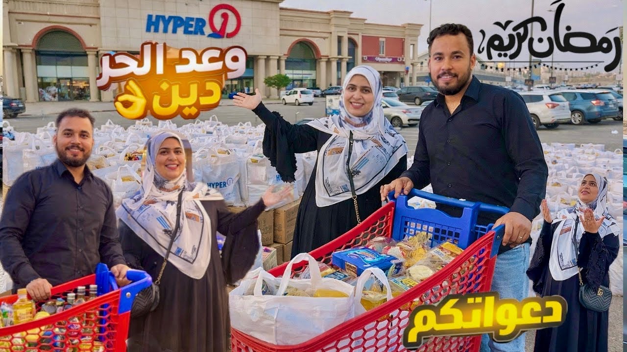 اللهم لا اعتراض🤦سامحيني يا بنتي🙏ربنا أمرني بكده☝️ملحقتش افرح🥹كنت هموت وجوزي لحقني على آخر لحظة😭