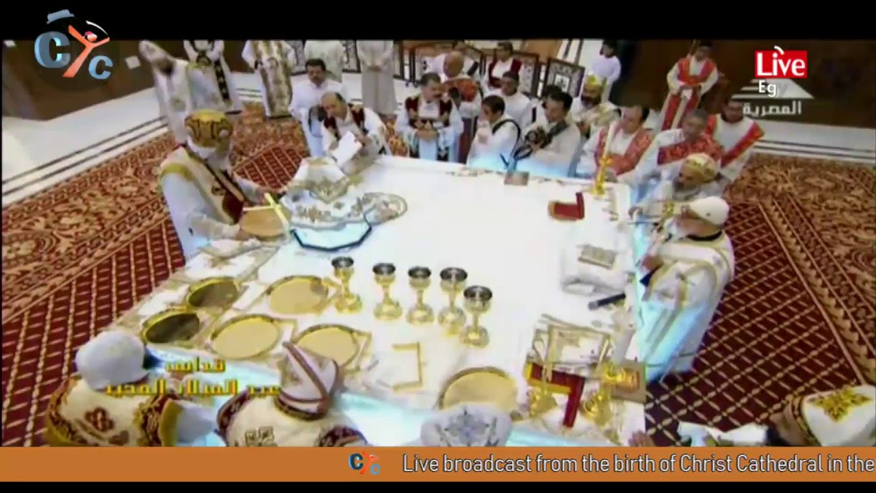 The holy liturgy of the Nativity feast from Cairo Egypt