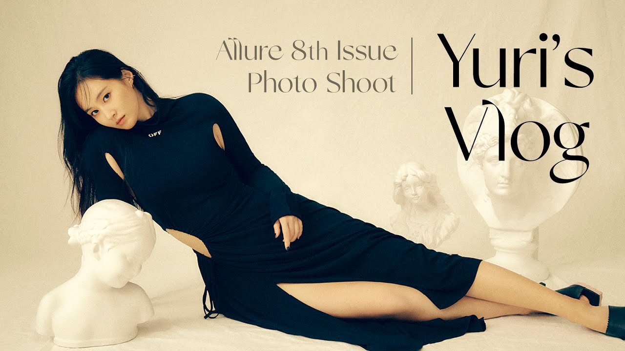 [유리한 TV] 8월에 함께한 Allure 화보 촬영 | 유리Vlog