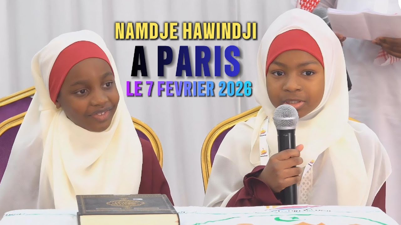 Wuzuri Wadine école Islamique ZOOM 2026.