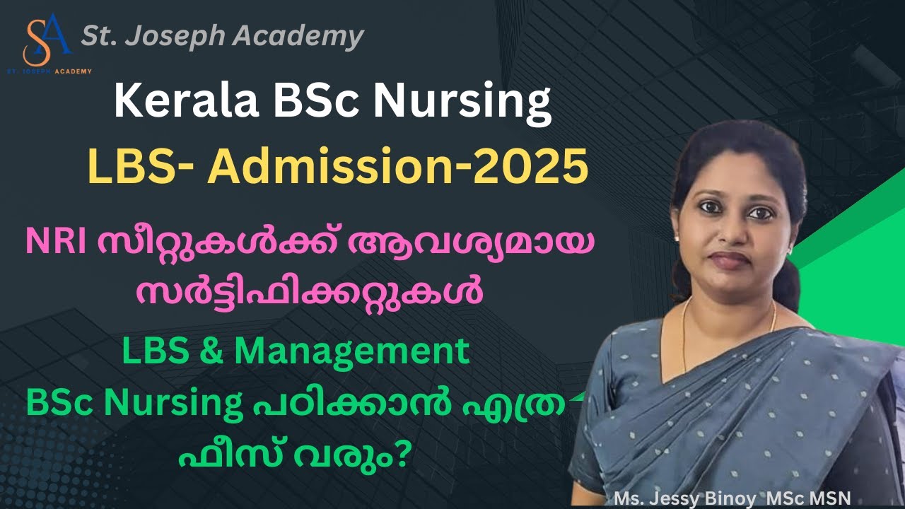 LBS BSc Nursing NRI Quota Admission 2025 | Documents & Fees College-Wise