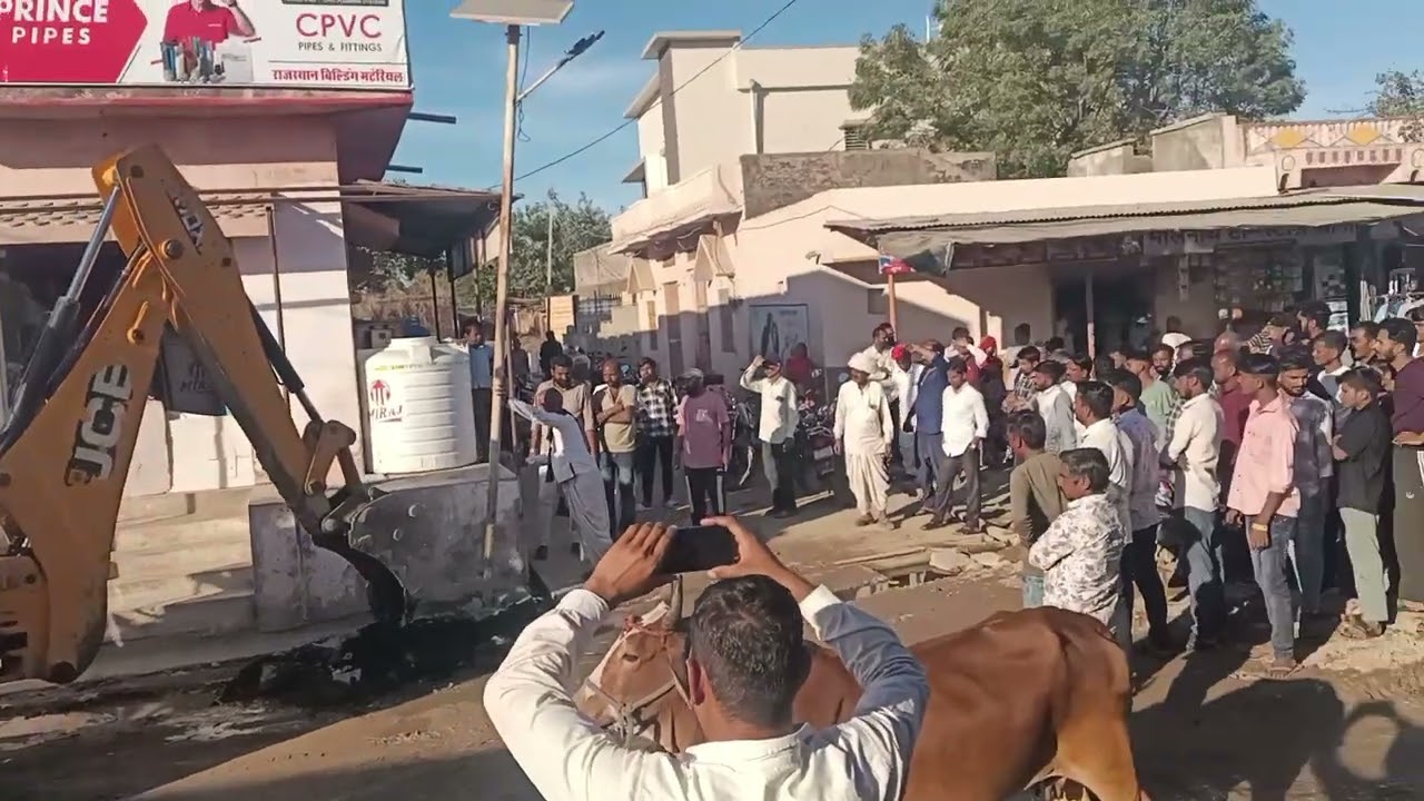 Atikarman hataya 