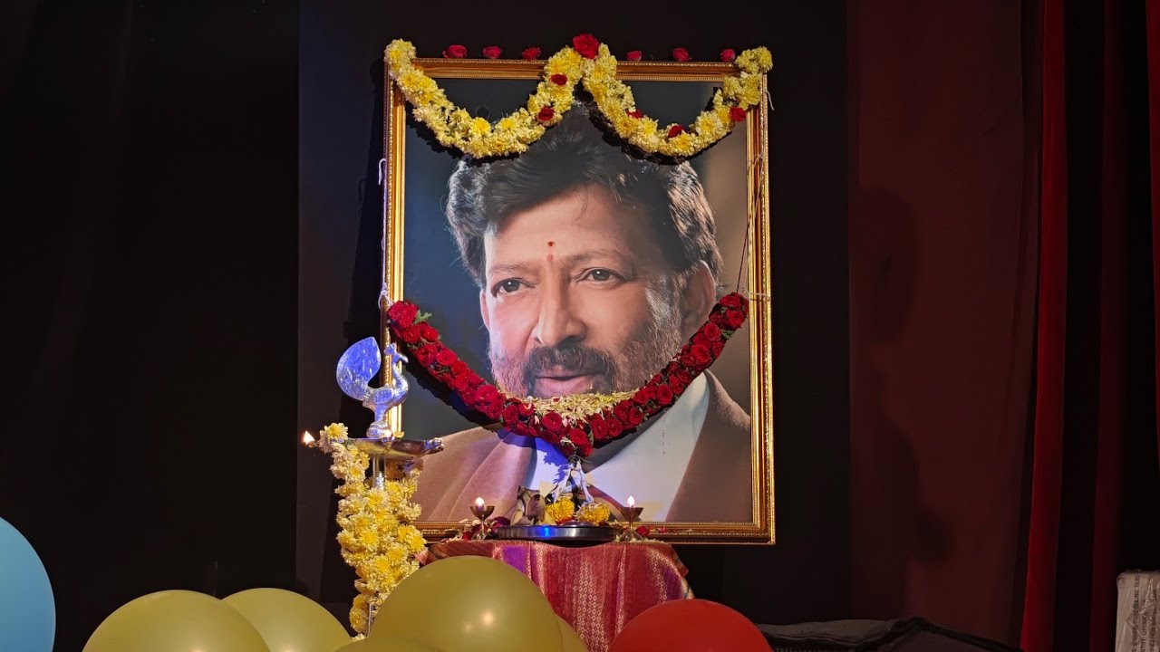 ವಿಷ್ಣು ವೈಭವ ಗಾನೋತ್ಸವ🎵ಸೀಸನ್-1 Live 🛑 Highlights | Dr. Vishnuvardhan Musical Tribute | @Isiri_Music  
