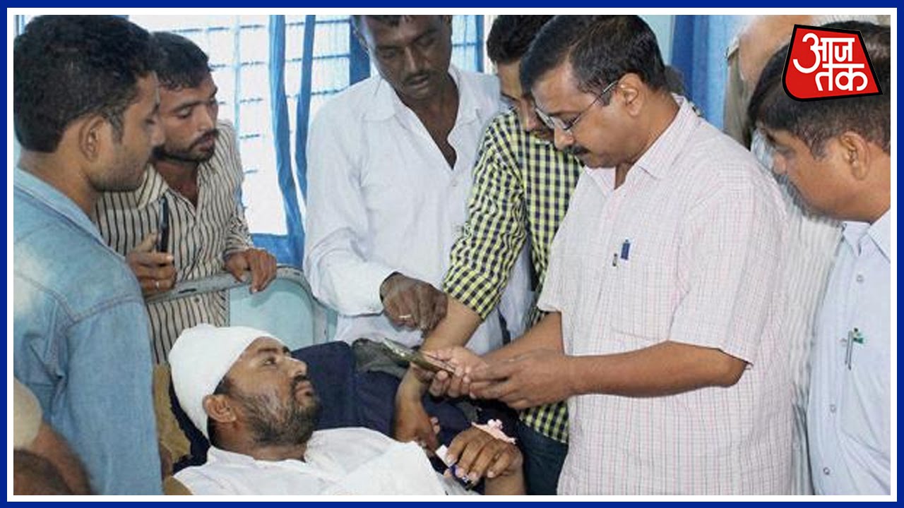 Delhi CM Arvind Kejriwal Tours Rajkot Over Dalit Violence Row