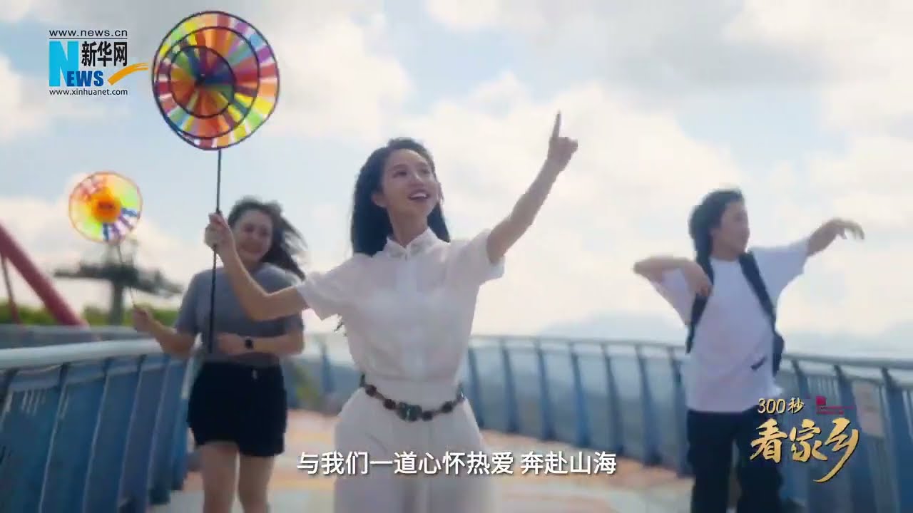 深圳市盐田区：山海港城 魅力盐田