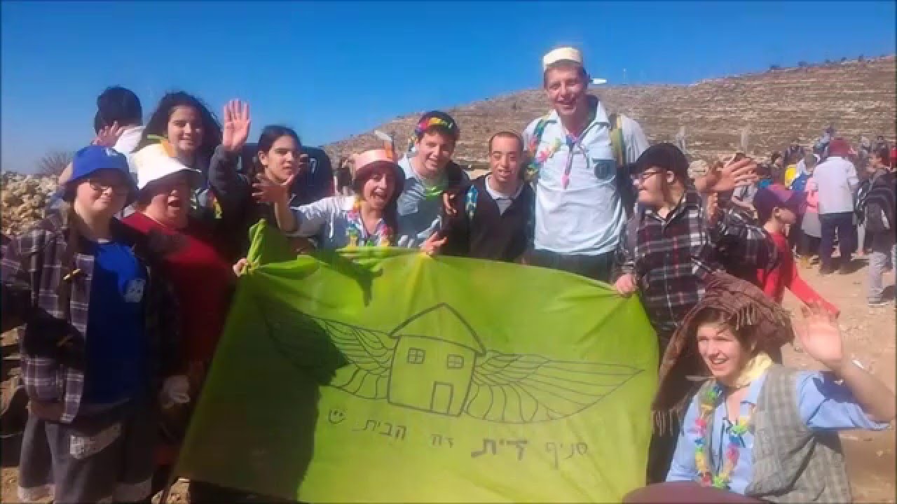 שבט יובל סניף זית