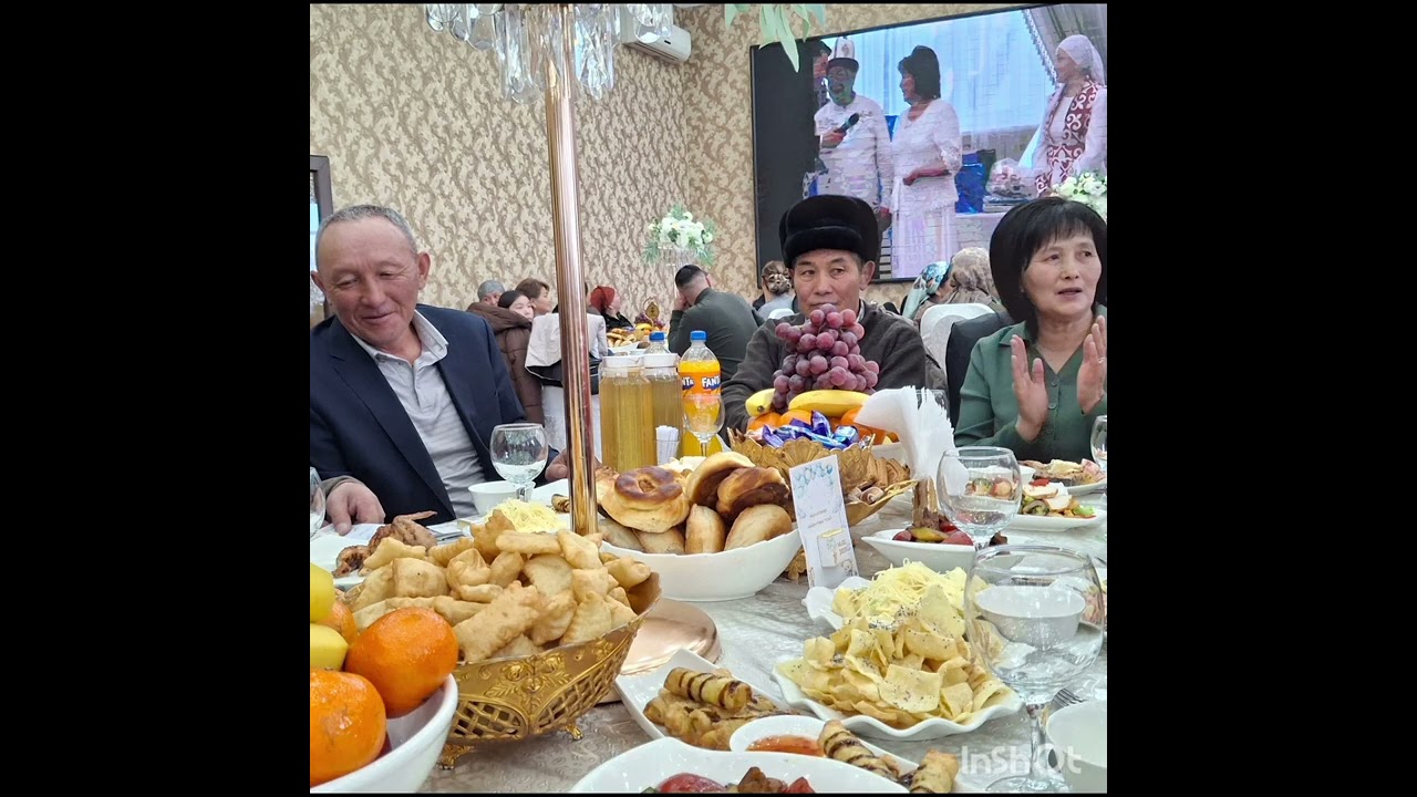 Акназар жентек той